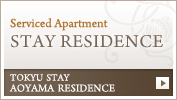 Tokyu Stay Aoyama Residence